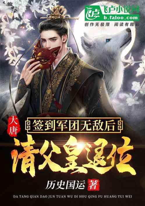 完了,这辈子嫁不出去了,23岁没钱没存款怎么办???好慌。-有问必答平台,百科知识问答达人聚集地